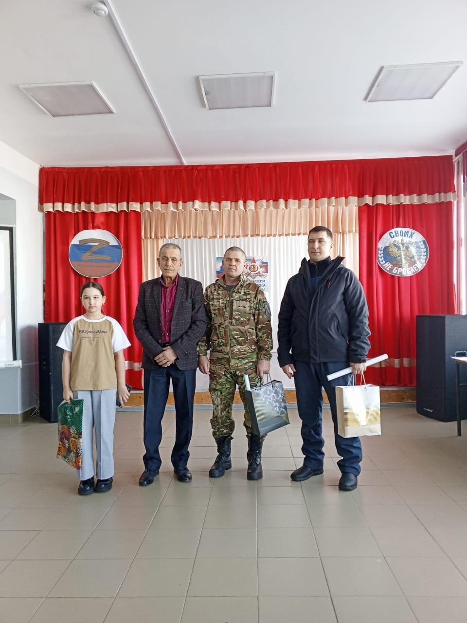Благотворительный концерт «Своих не бросаем»