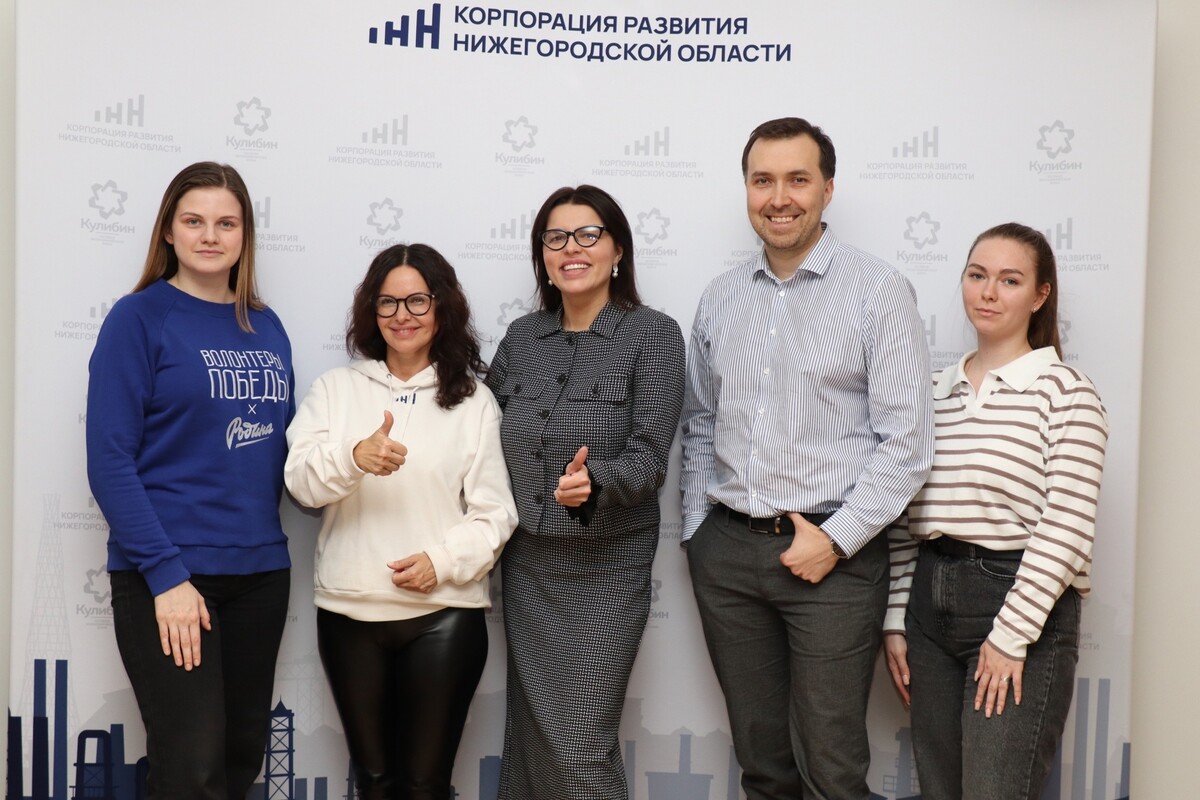 В Нижнем Новгороде разрабатывается стратегия развития корпоративного волонтерства