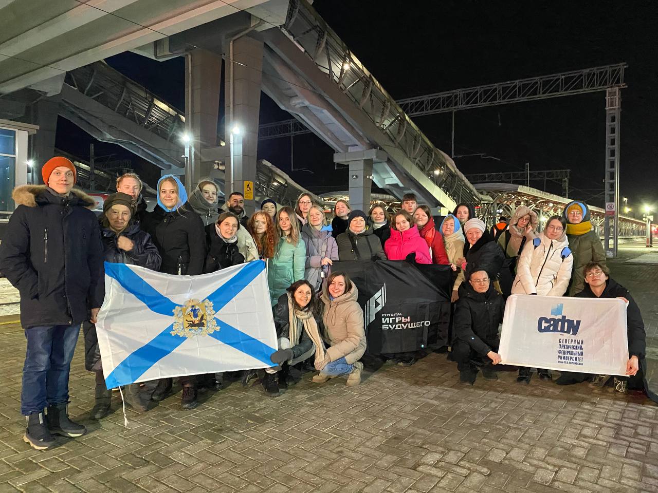 Волонтеры Архангельской области вернулись с «Игр Будущего»