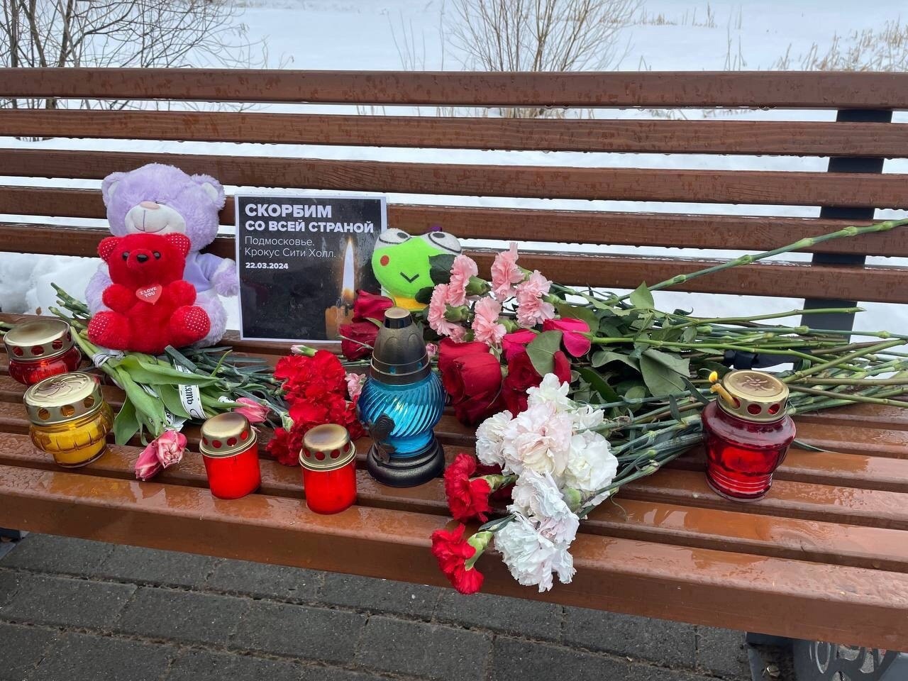 День траура в Великом Устюге