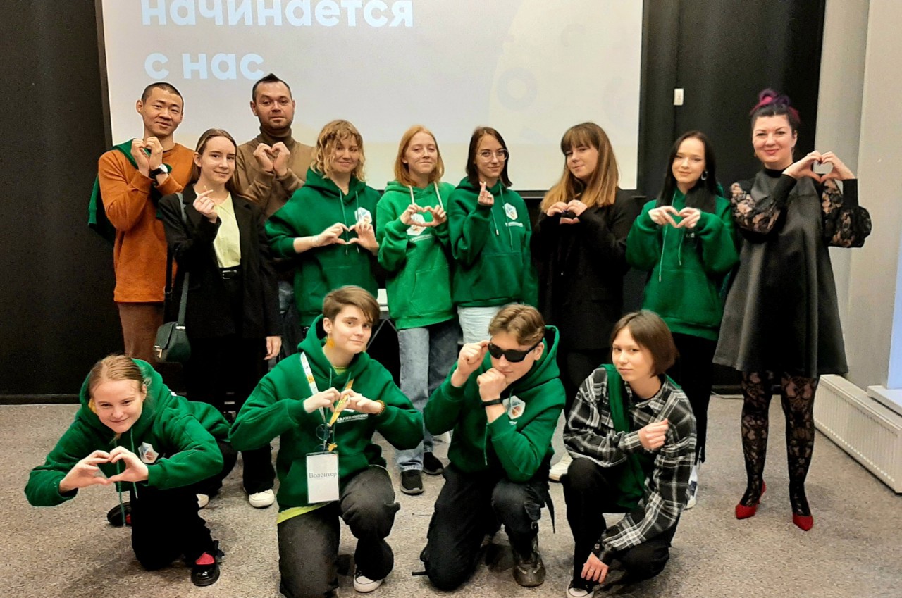 Фестиваль «Наши Животные»