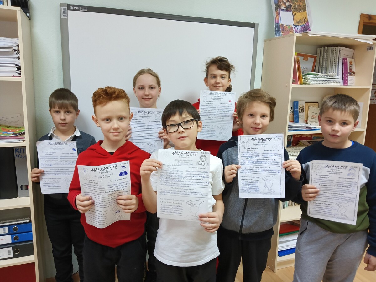 Добровольчество+любовь к книгам=…