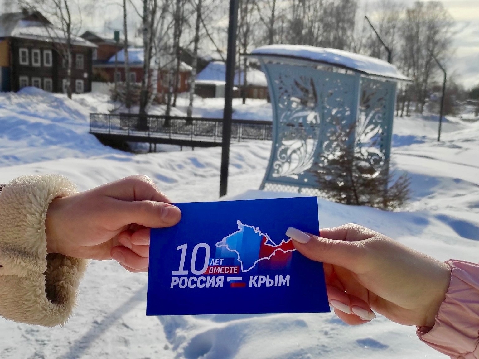 10 ЛЕТ ВМЕСТЕ ??❤