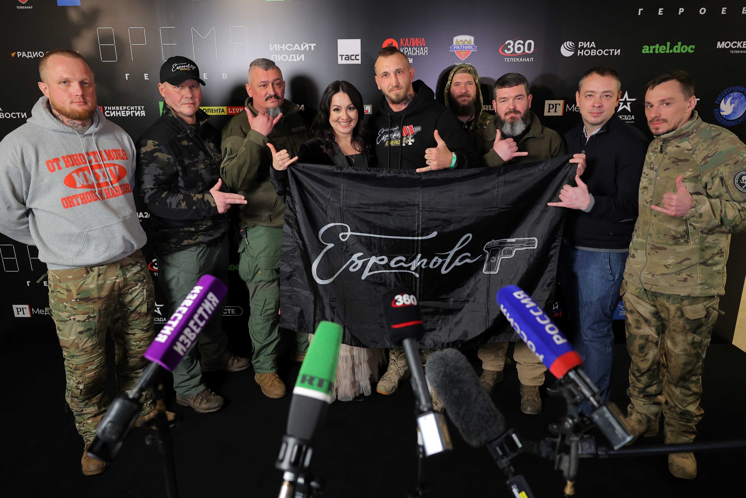 Фестиваль «RT.Док: Время героев»