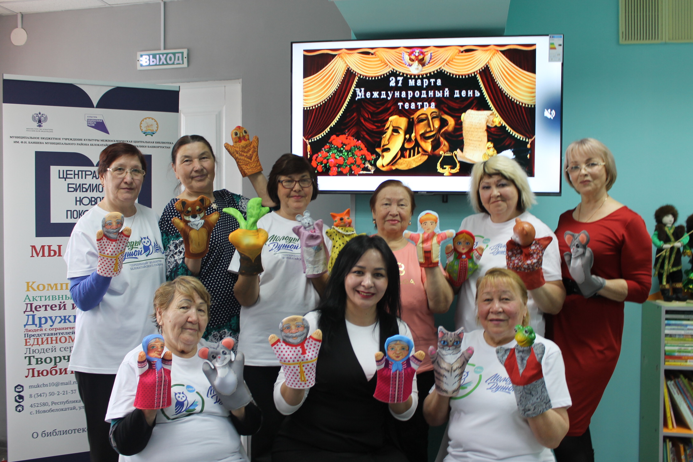 Дали старт новому проекту  «Бабушкины сказки».