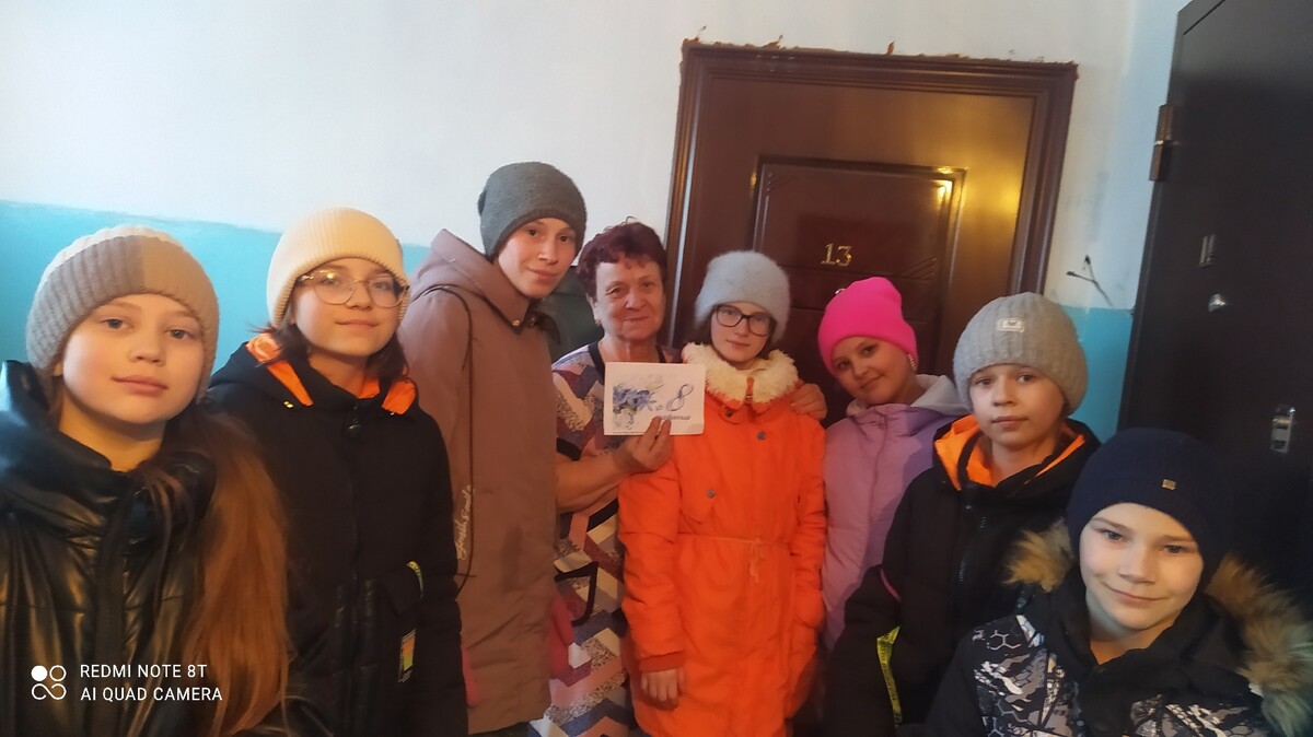 Поздравление с праздником 8 марта