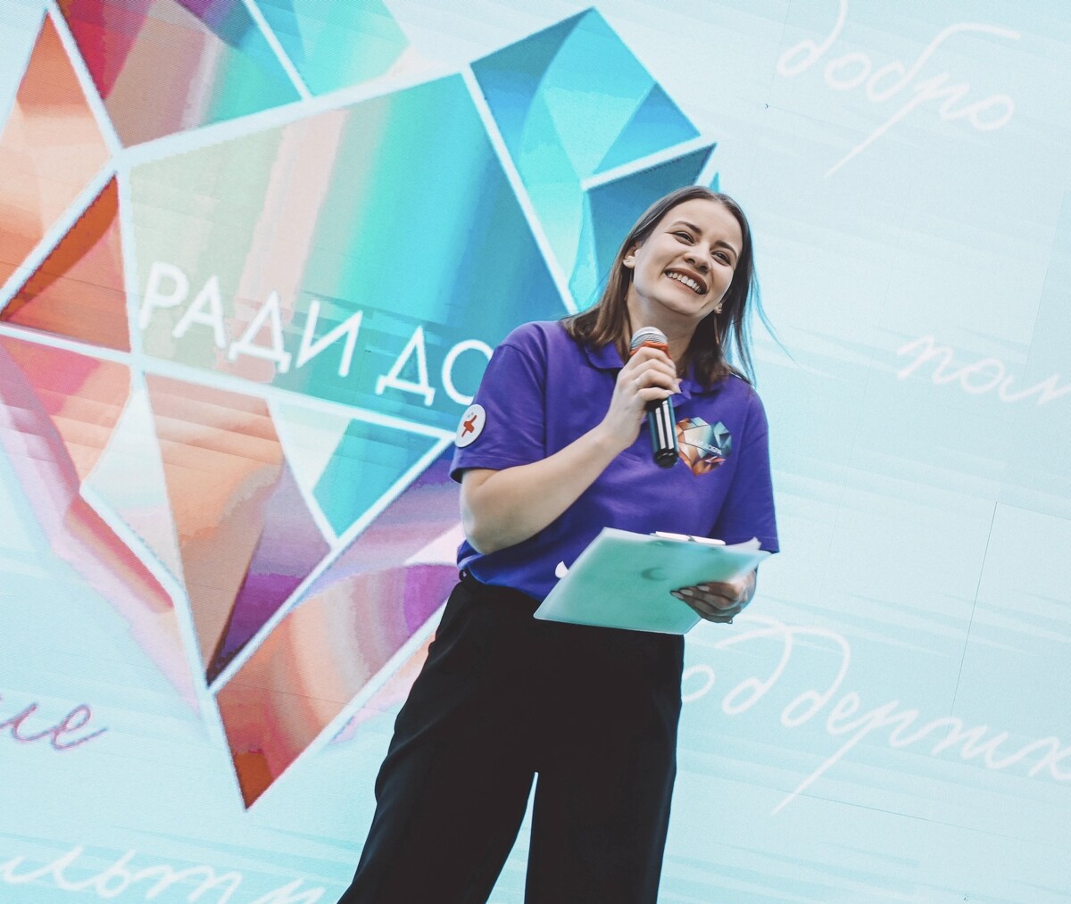 Когда работа и дело души совпали ?