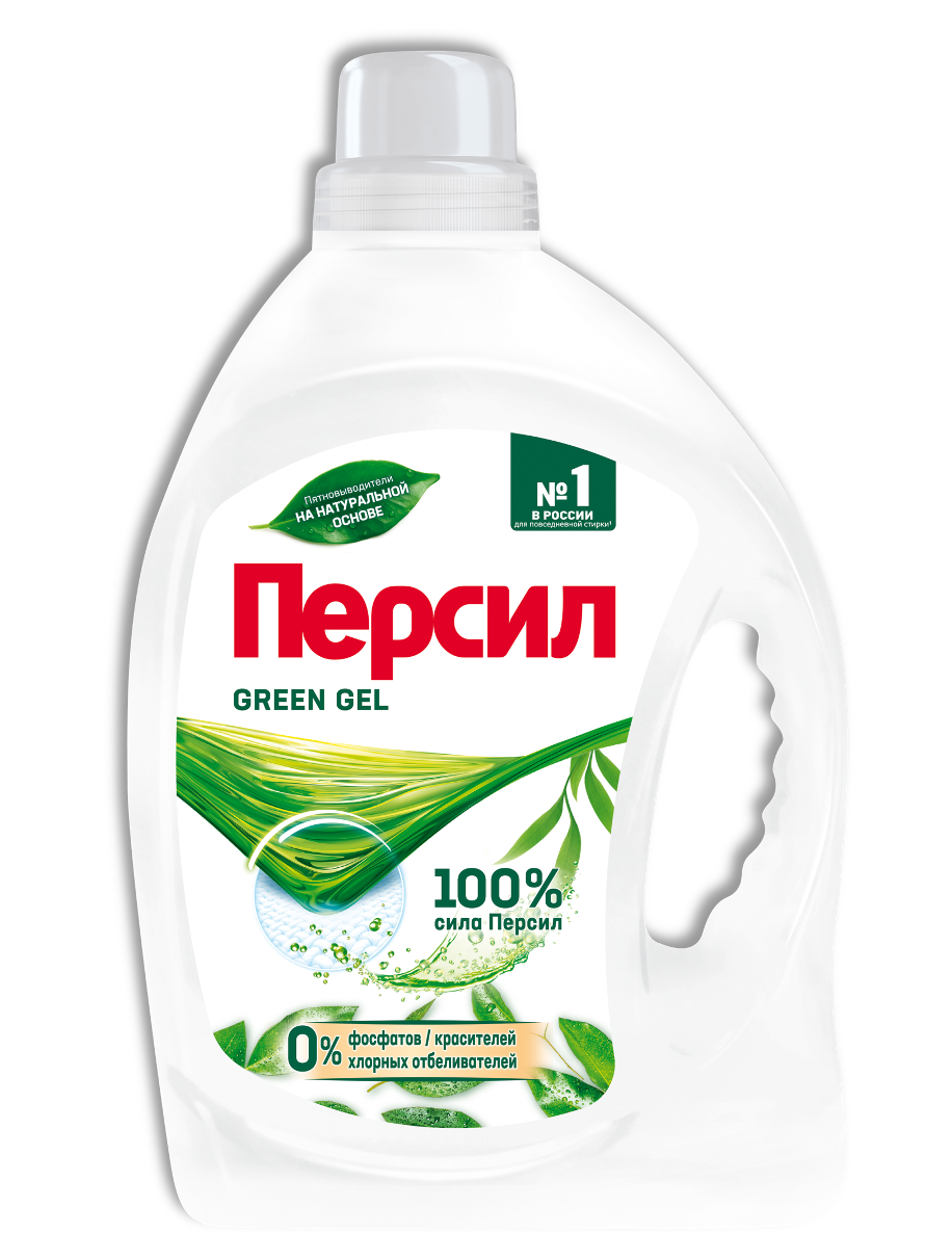 LAB Industries объявила о запуске новой экологичной линейки средств для стирки «Персил»