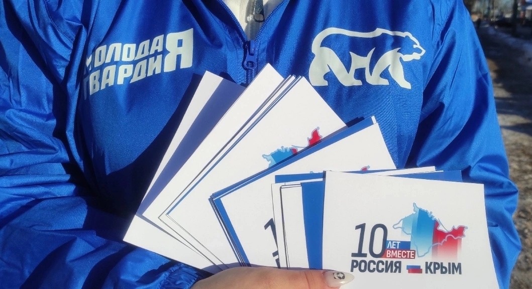 Мы вместе уже десять лет! ?