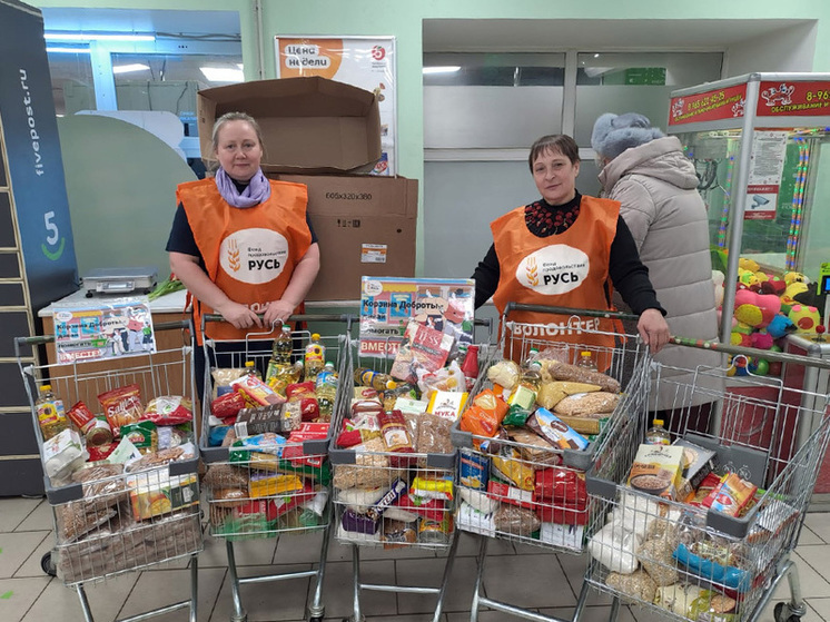 Тонну продуктов для нуждающихся собрали жители Казани в рамках «Корзины добра»