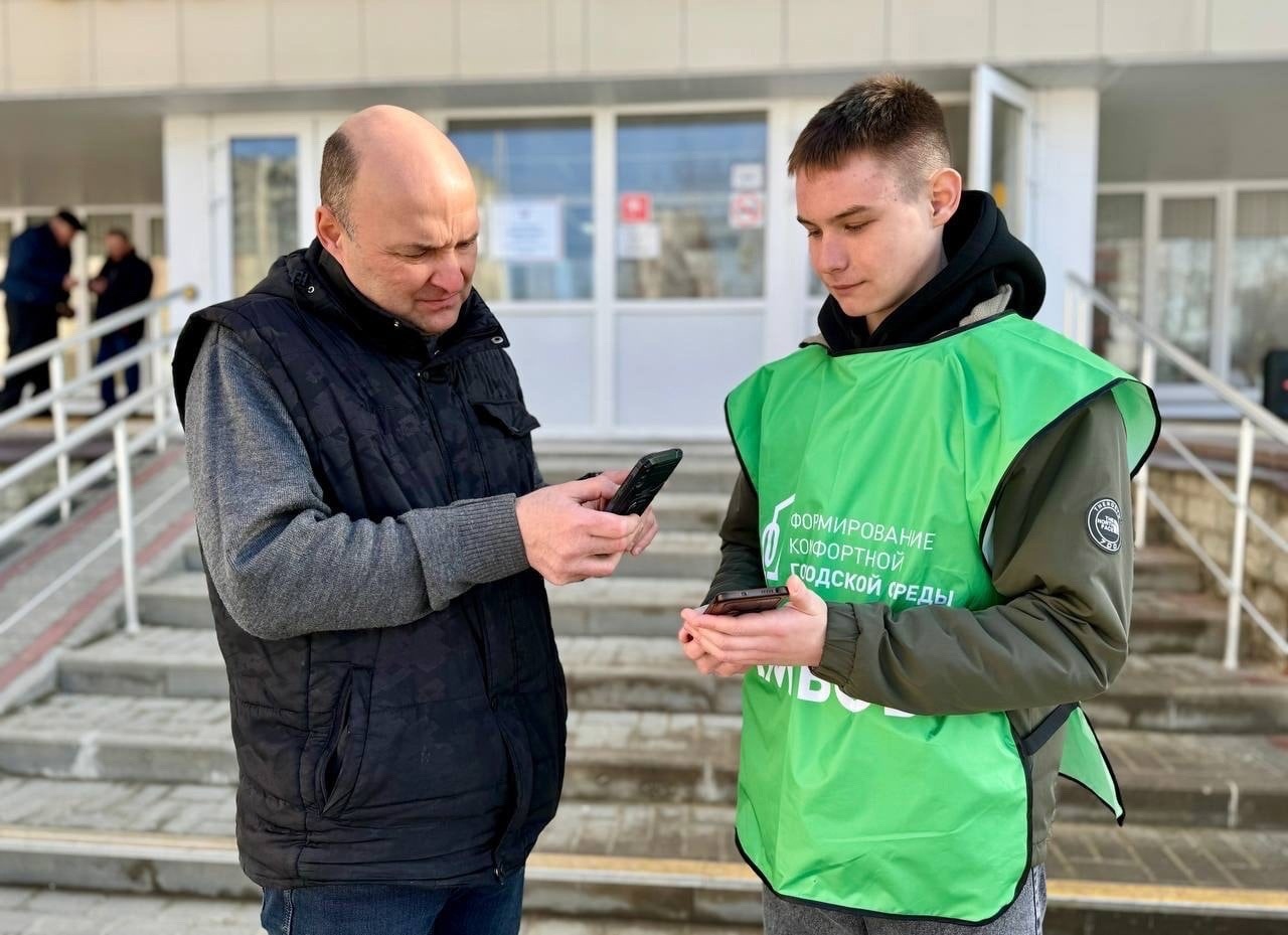 В Тамбове стартовало онлайн-голосование за объекты благоустройства