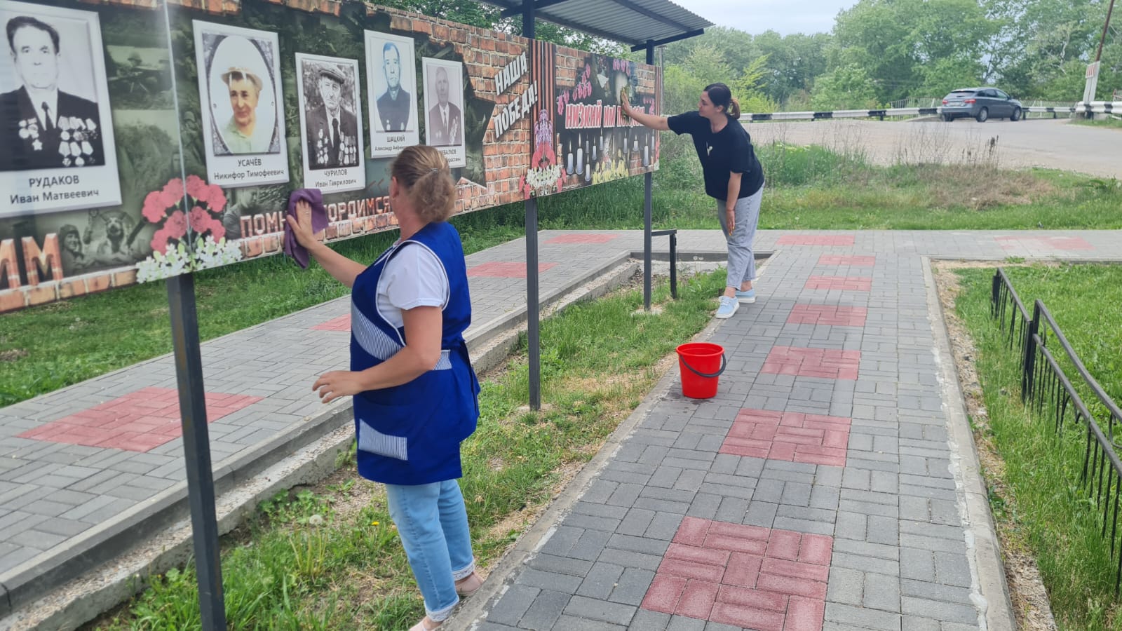 Акция «Всероссийский субботник»