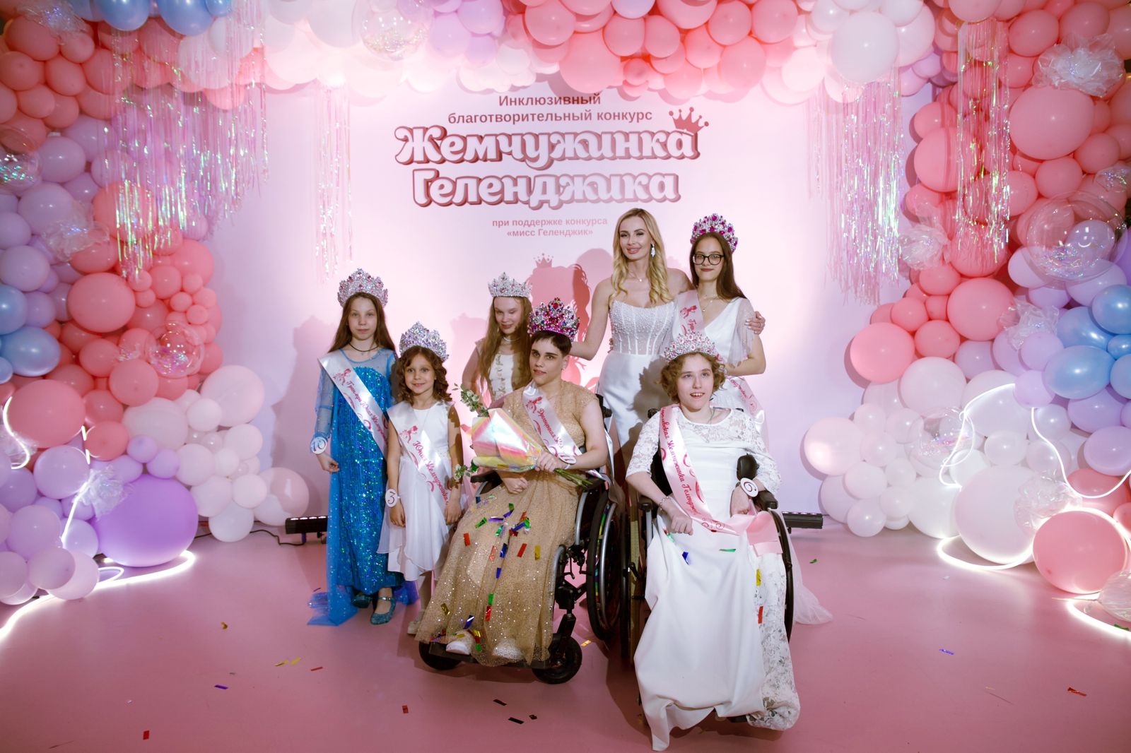 Конкурс красоты для девочек с ОВЗ