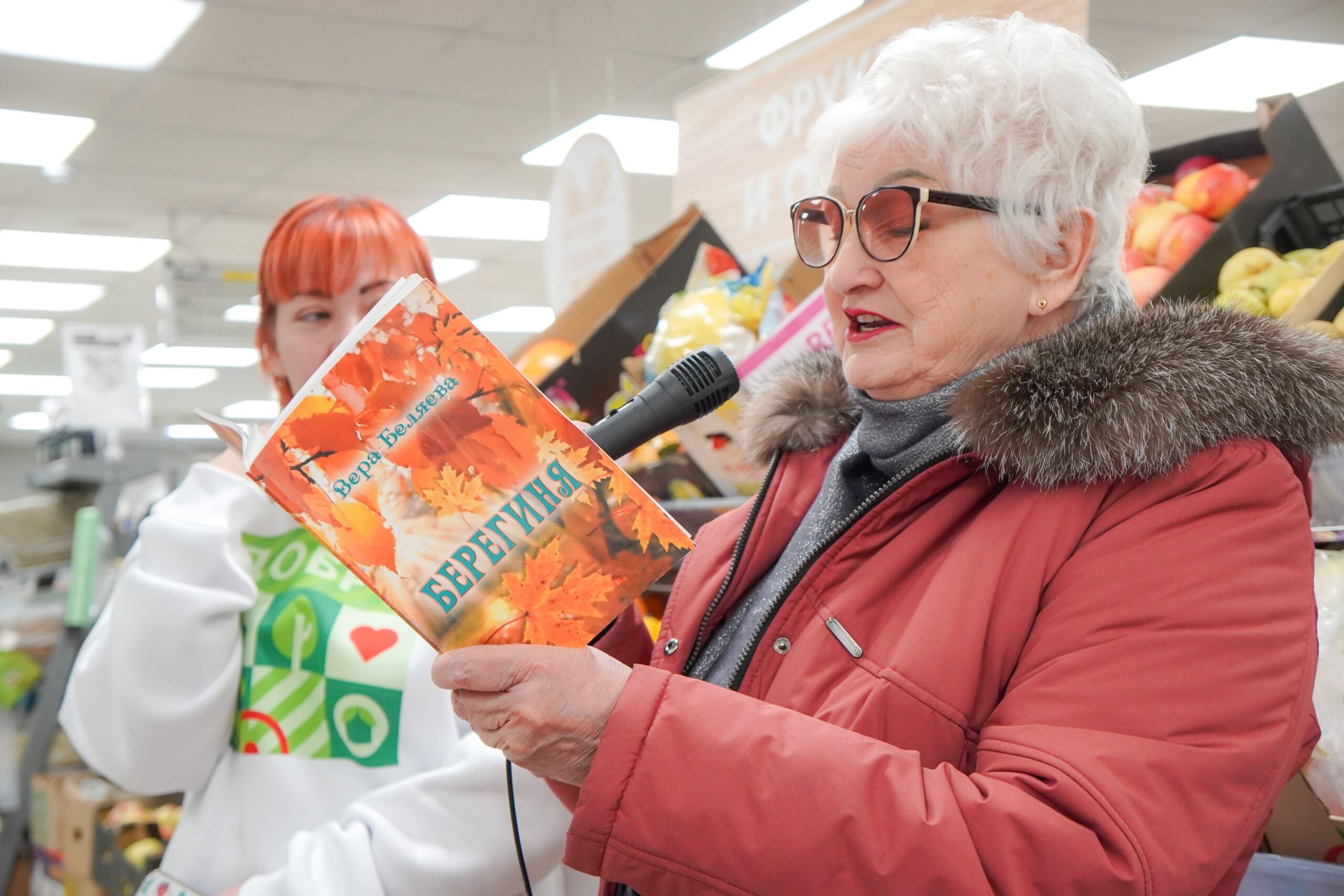 «ПОЭТ ПО-СОСЕДСТВУ»: В ЦЕНТРАХ МЕСТНОГО СООБЩЕСТВА ПРОШЛИ МЕРОПРИЯТИЯ ПОСВЯЩЁННЫЕ ДНЮ ПОЭЗИИ