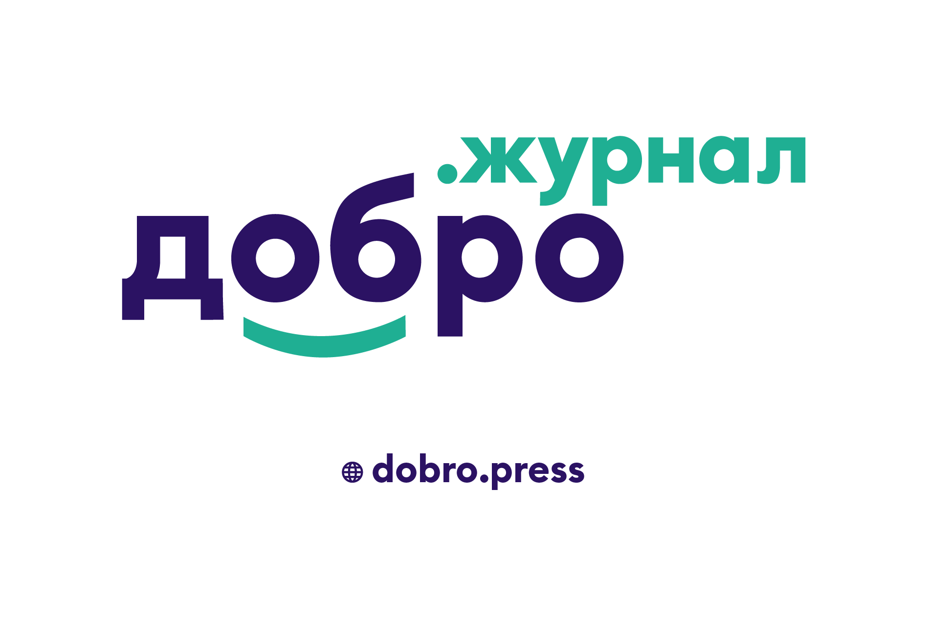 «Добро в действии: региональный рейтинг волонтеров на платформе Добро.ру»