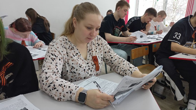 Большая добрая игра