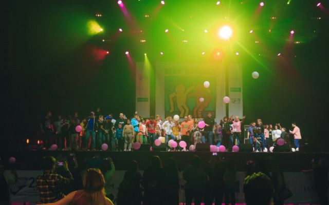 Приглашаем на XI Благотворительный Танцевальный марафон фонда «Лучшие друзья»!