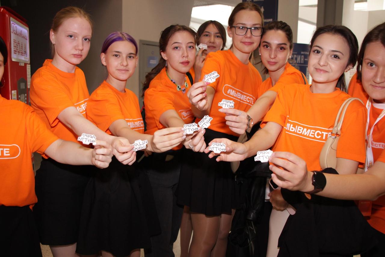 Активисты Волгоградской области подают заявки на Международную Премию #МЫВМЕСТЕ