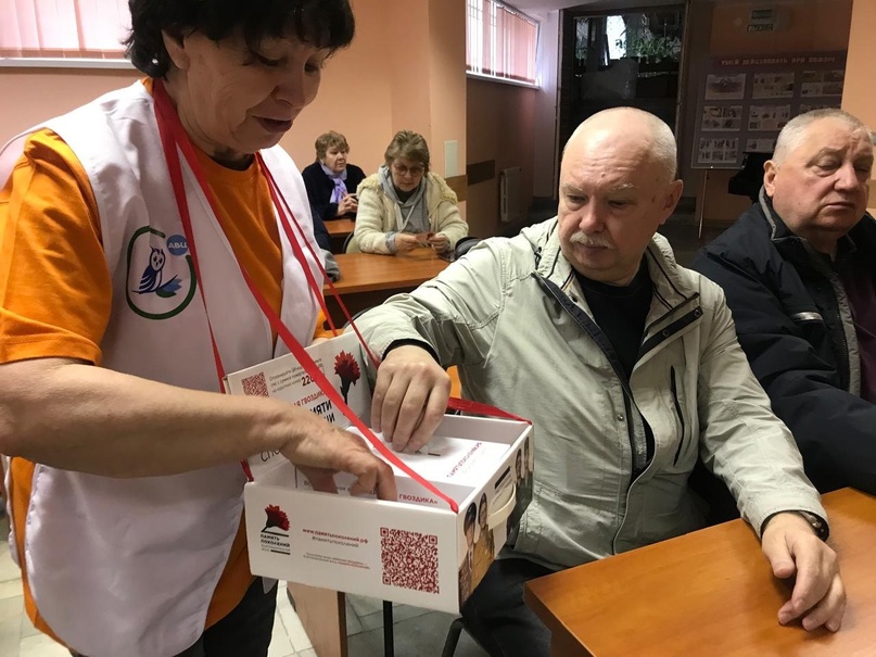 10 апреля в Центрах серебряного добровольчества Калининградской области дан старт Всероссийской…