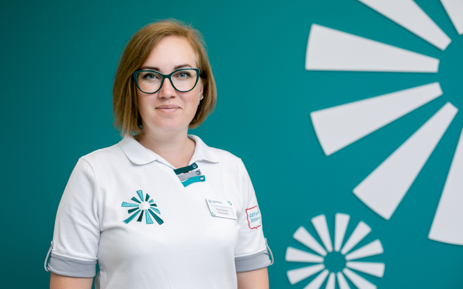 Советы экспертов: как обезопасить пожилого человека на природе