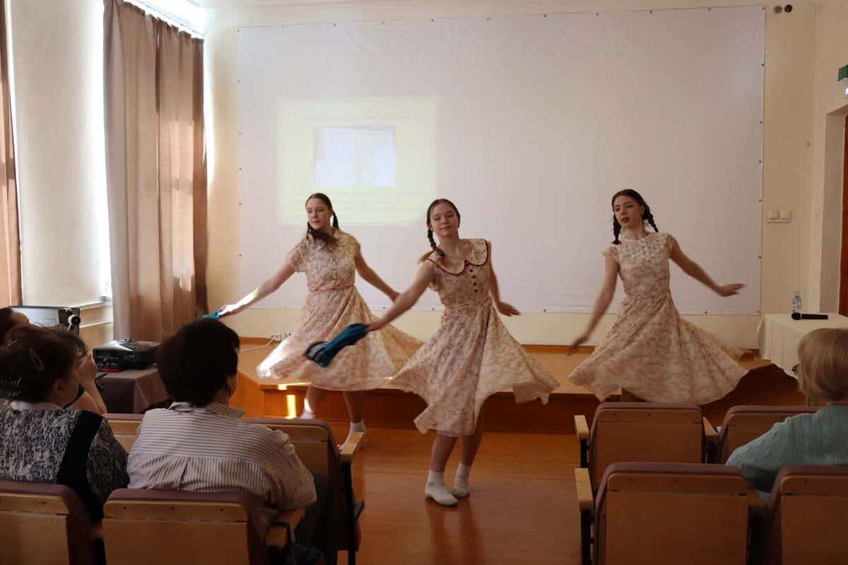 Личные архивы. Встреча Клуба краеведов