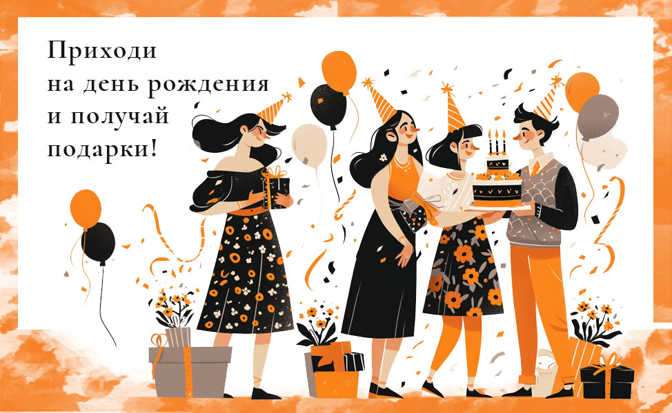 «С вашим подростком всё в порядке, с вами — тоже»