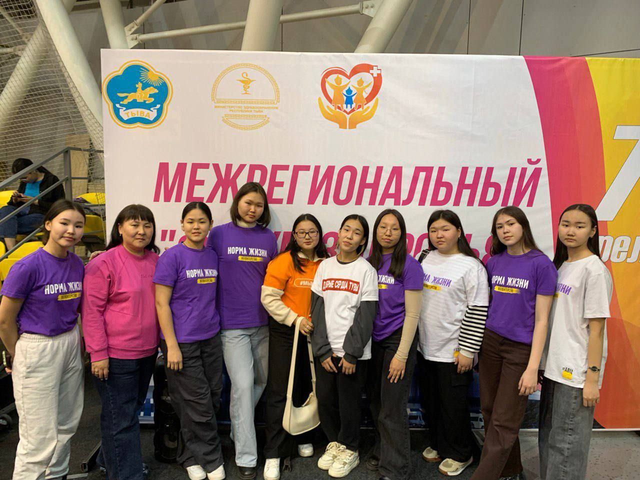 Активисты «Добрые Сердца Тувы» в деле: помощь в организации мероприятия и помощь нуждающимся