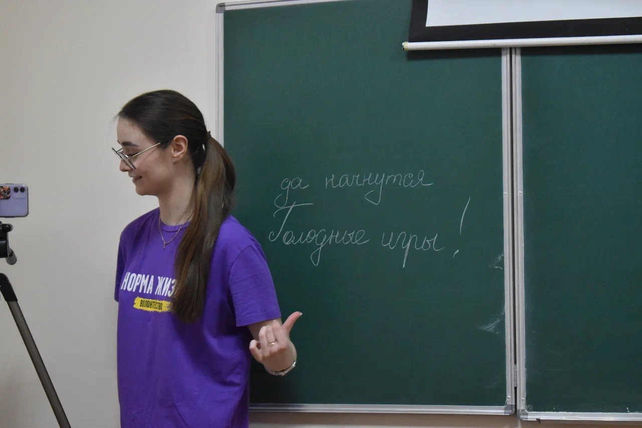 Формула медиа волонтера: как студентка Математического факультета ТвГУ освещает добро