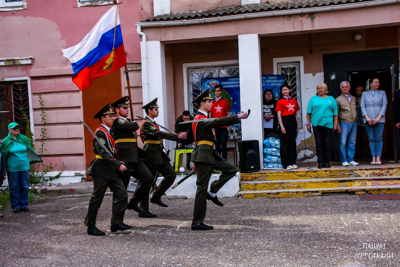 Слет юных патриотов