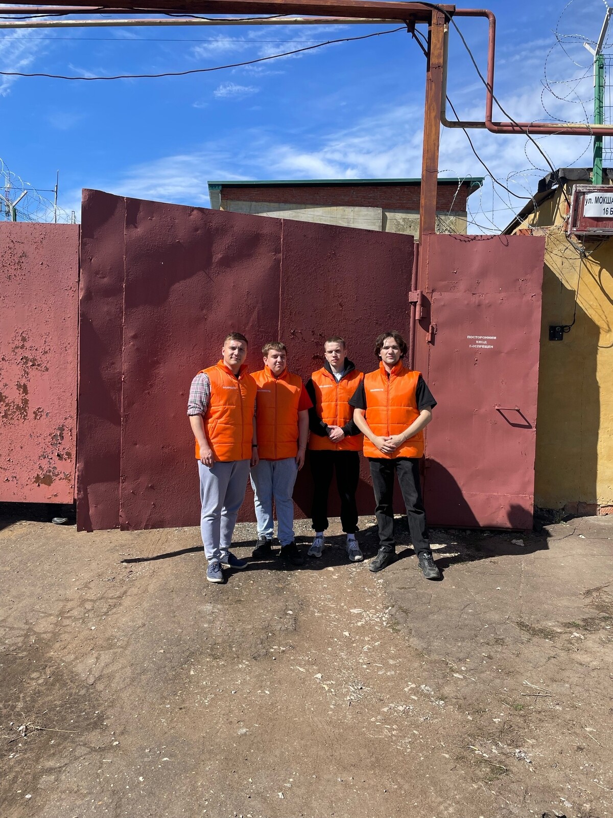 Новости АНО РЦД «Добро в Мордовии»