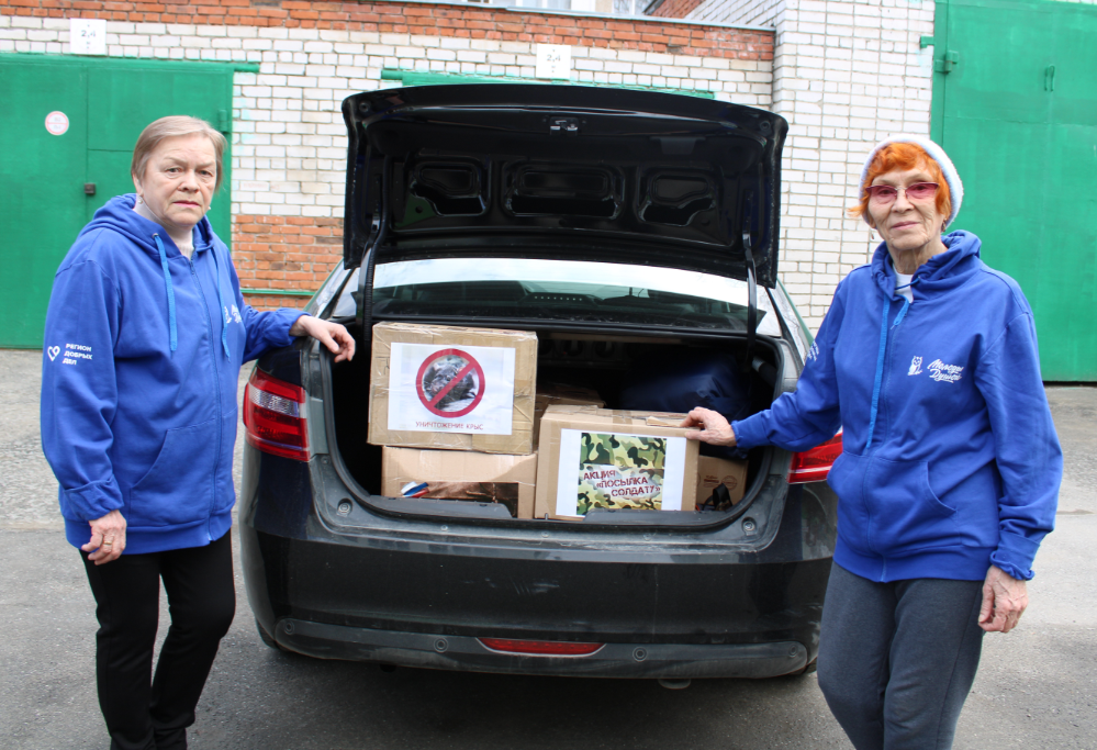 Чебоксарские серебряные волонтёры передали гуманитарную помощь участникам СВО