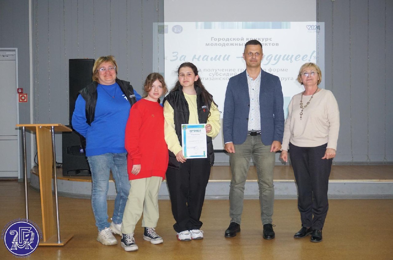 Семейному пикнику в Партизанске — быть!