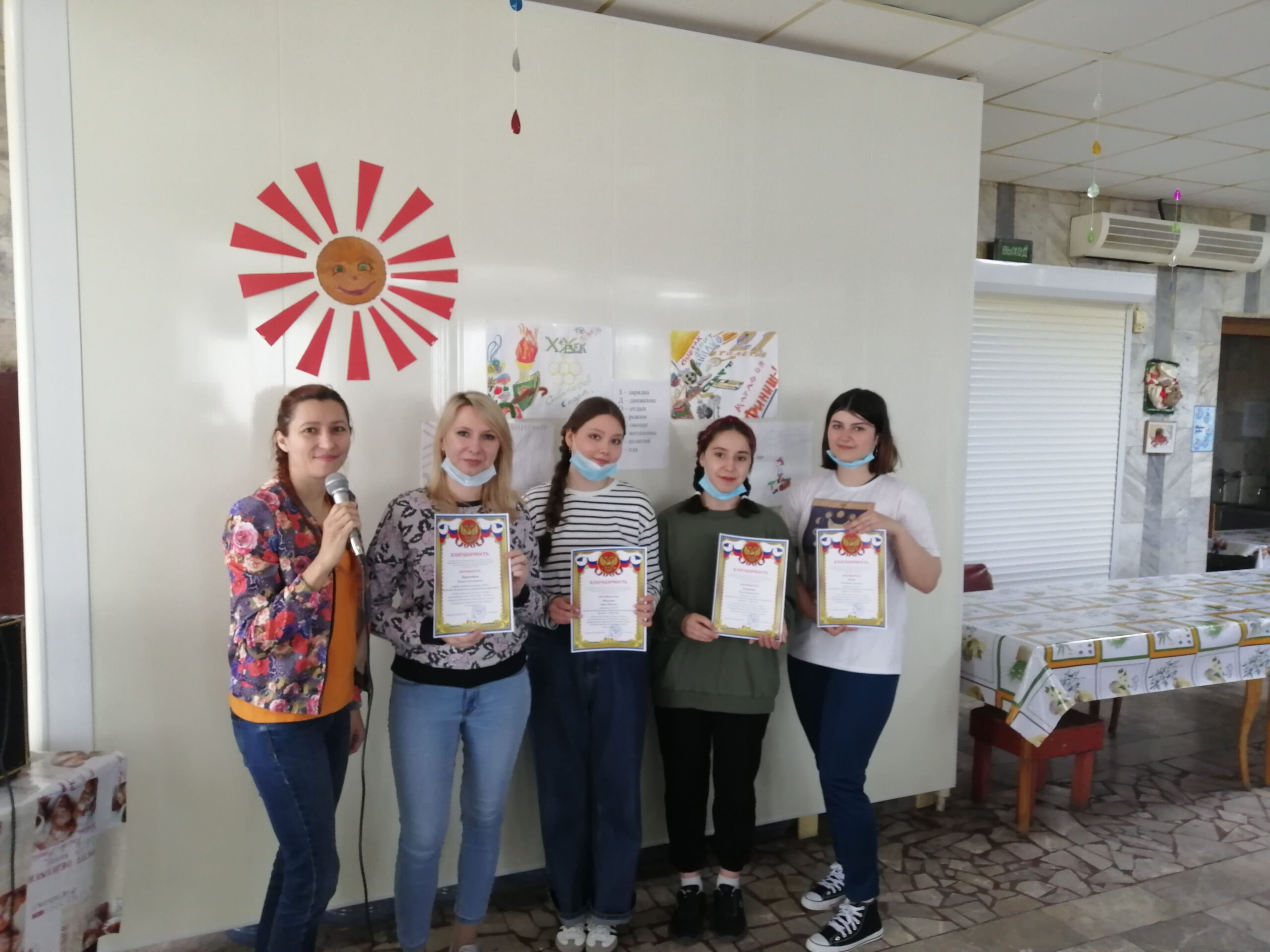 АКЦИЯ «НАШ ВЫБОР — ЗДОРОВЬЕ!»