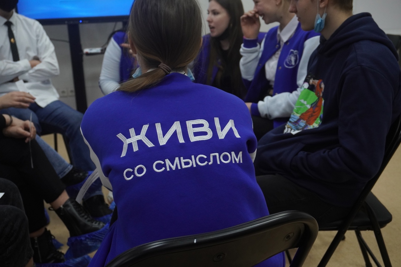 Добро в Волгоградской области