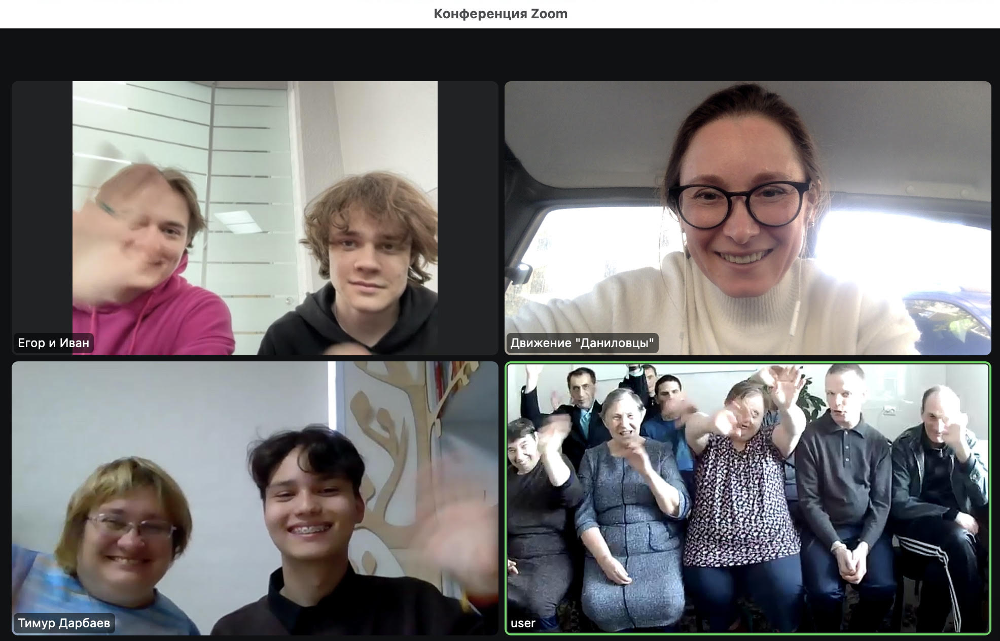 «Я думал, что буду испытывать жалость…»