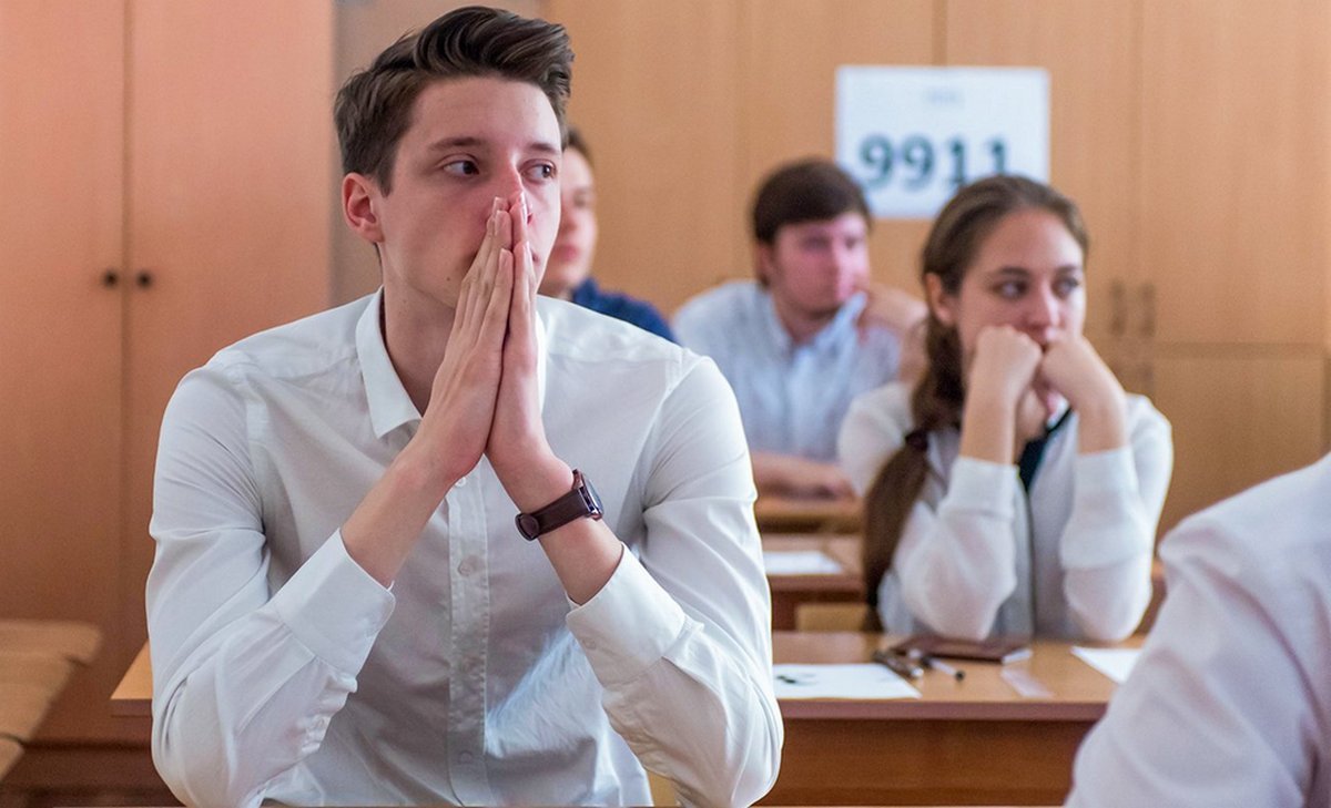 СТОП, СТРАХ!