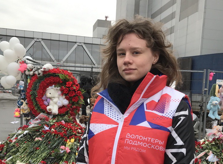 «Здесь моё сердце ёкнуло» (волонтёр БФ «Вместе можем всё» рассказывает о трагедии в Крокус сити)