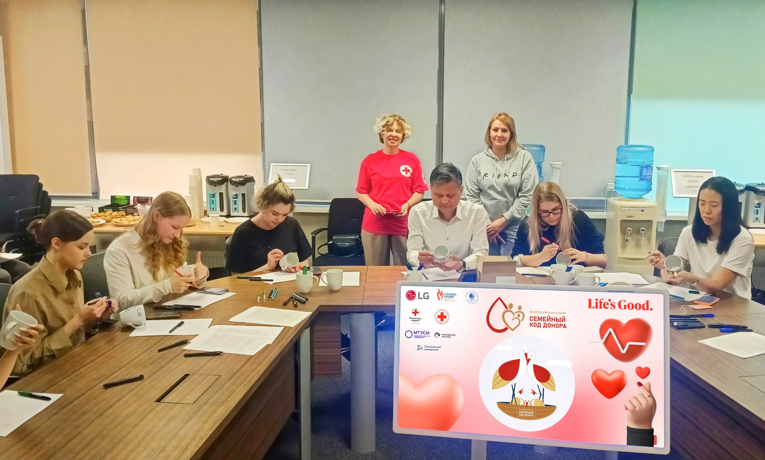 Семейные узы добра»: 115-й День донора LG Electronics