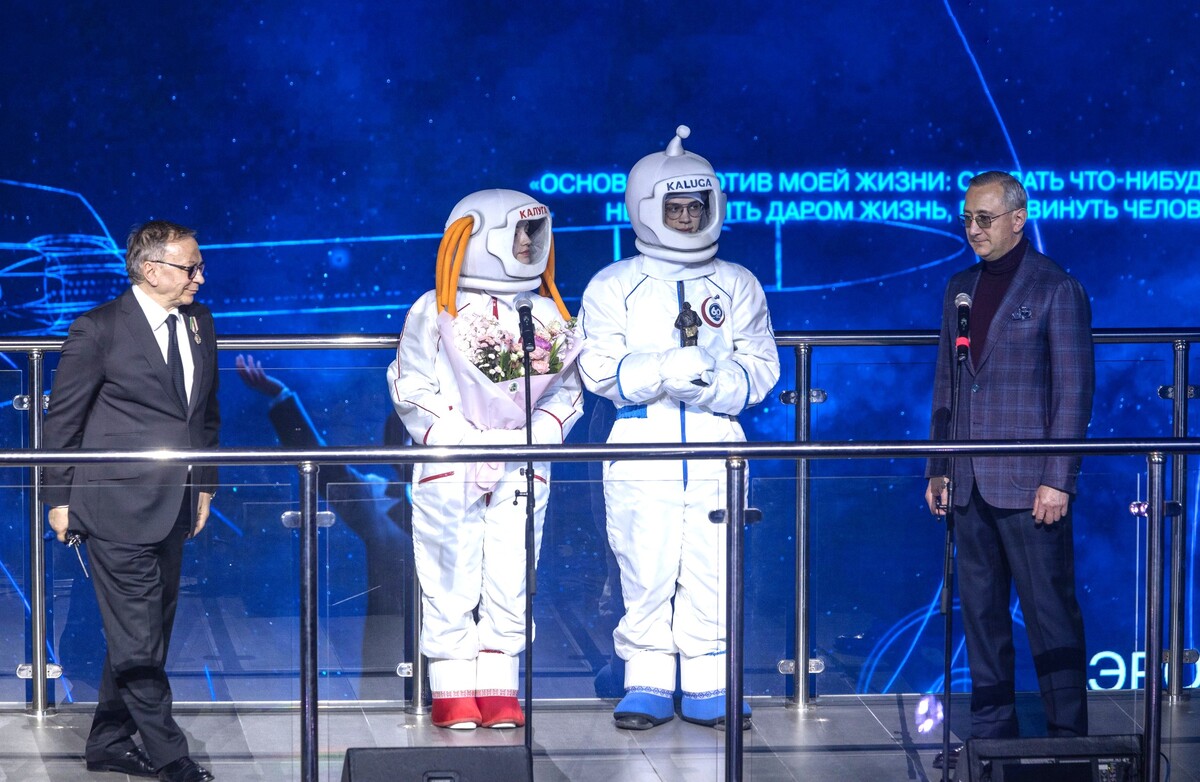 Кинофестиваль «Циолковский» в Калуге