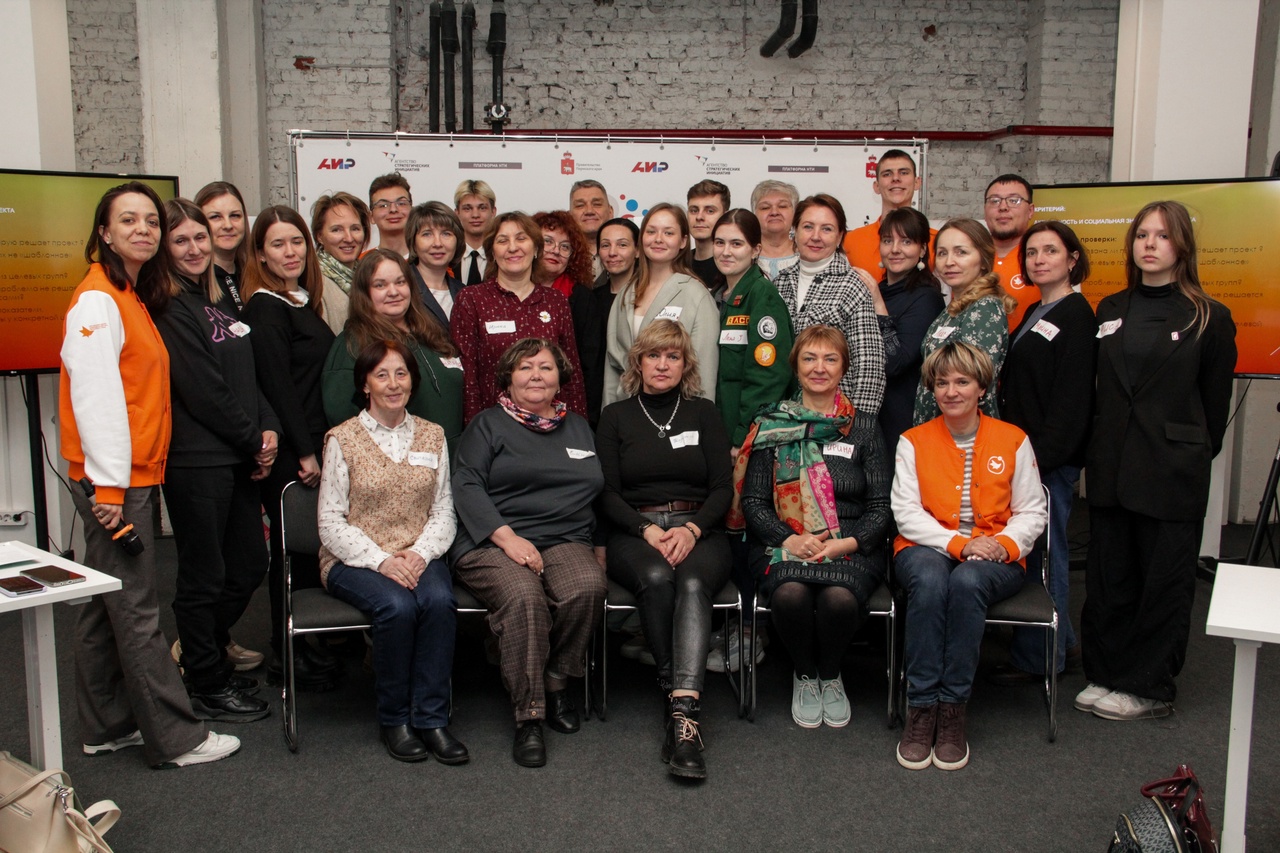 Состоялась проектная мастерская Добро.Идей