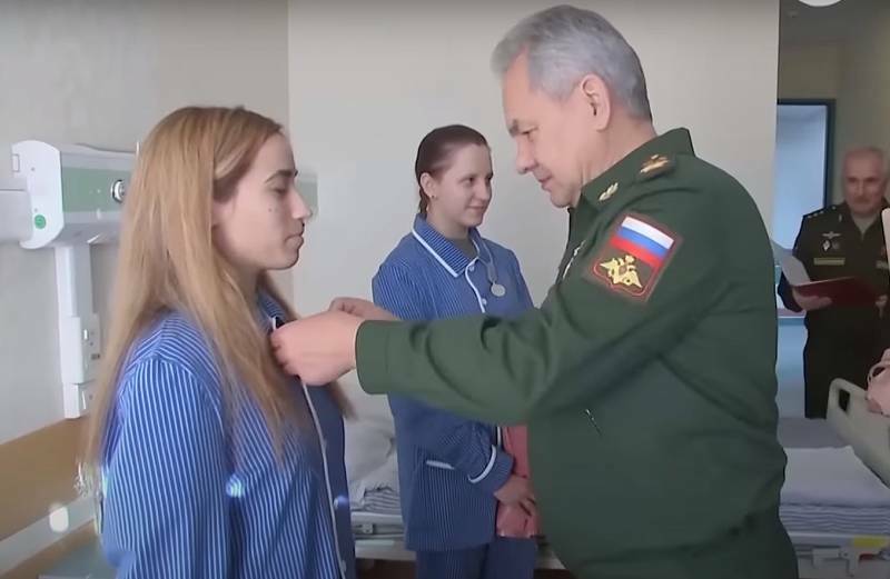 Медикам