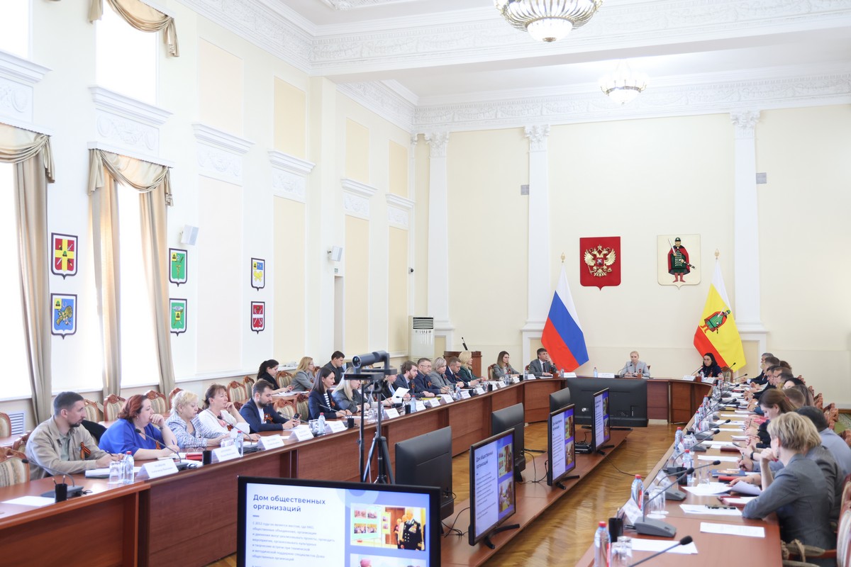 Встречи с властью. Заседание комиссии по поддержке добровольчества в Рязанской. ПРЕМИЯ МЫВМЕСТЕ…