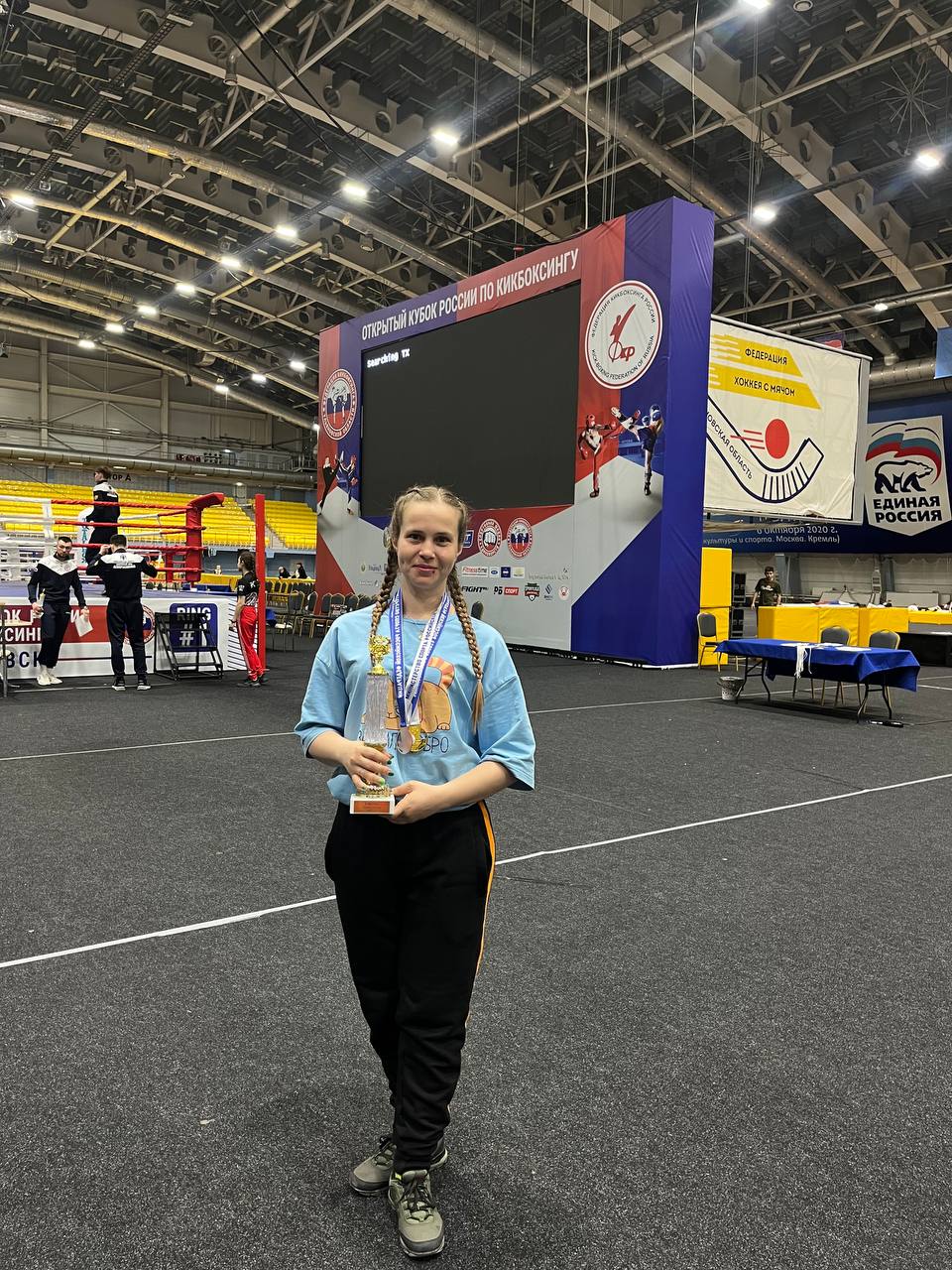 Открытый Кубок России по кикбоксингу по всем дисциплинам 21-28 апреля 2024 г. Ульяновск