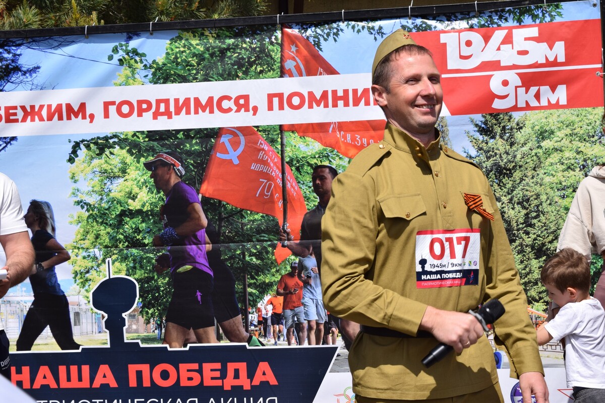 БЕГ, КАК ОБЕРЕГ от забвения.