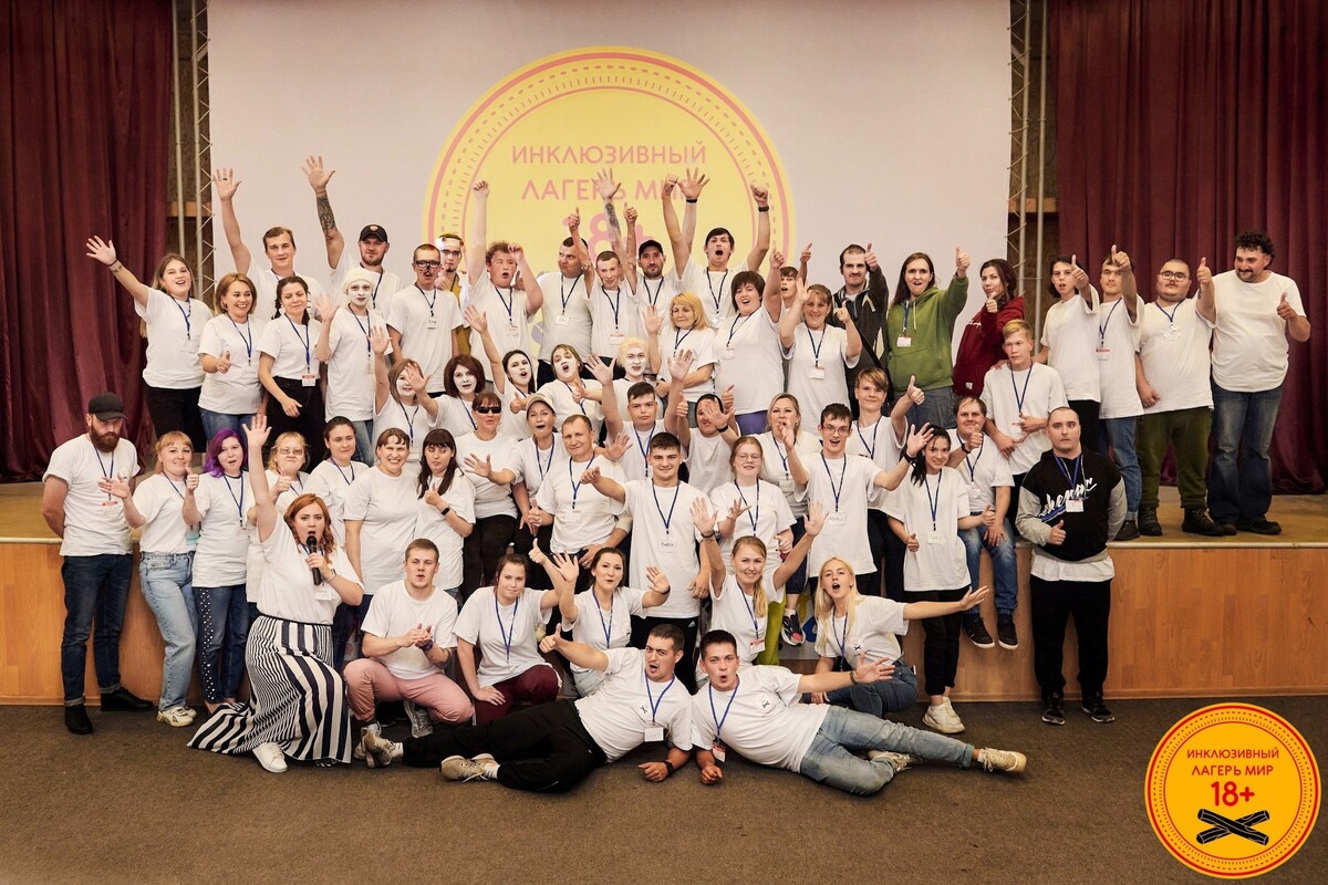 Победитель Росмолодёжь.Гранты