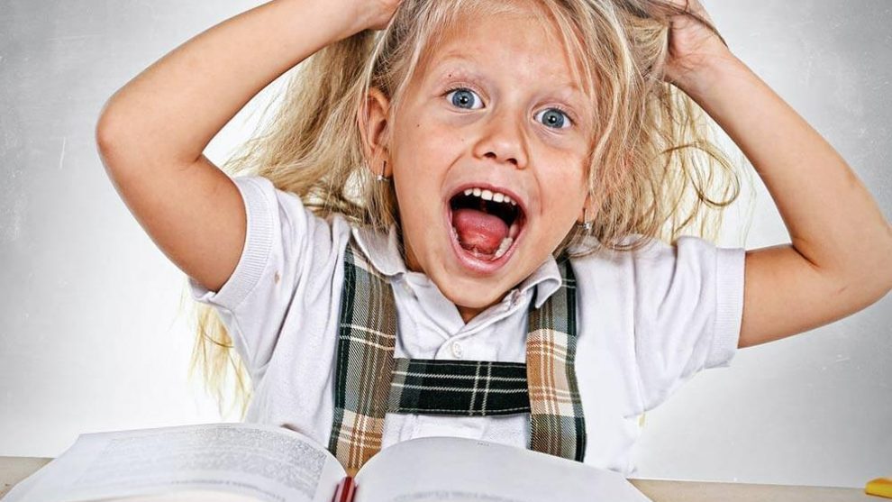 Гиперактивность