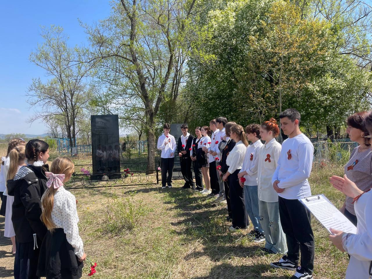 Митинг «Мы помним тебя ветеран»