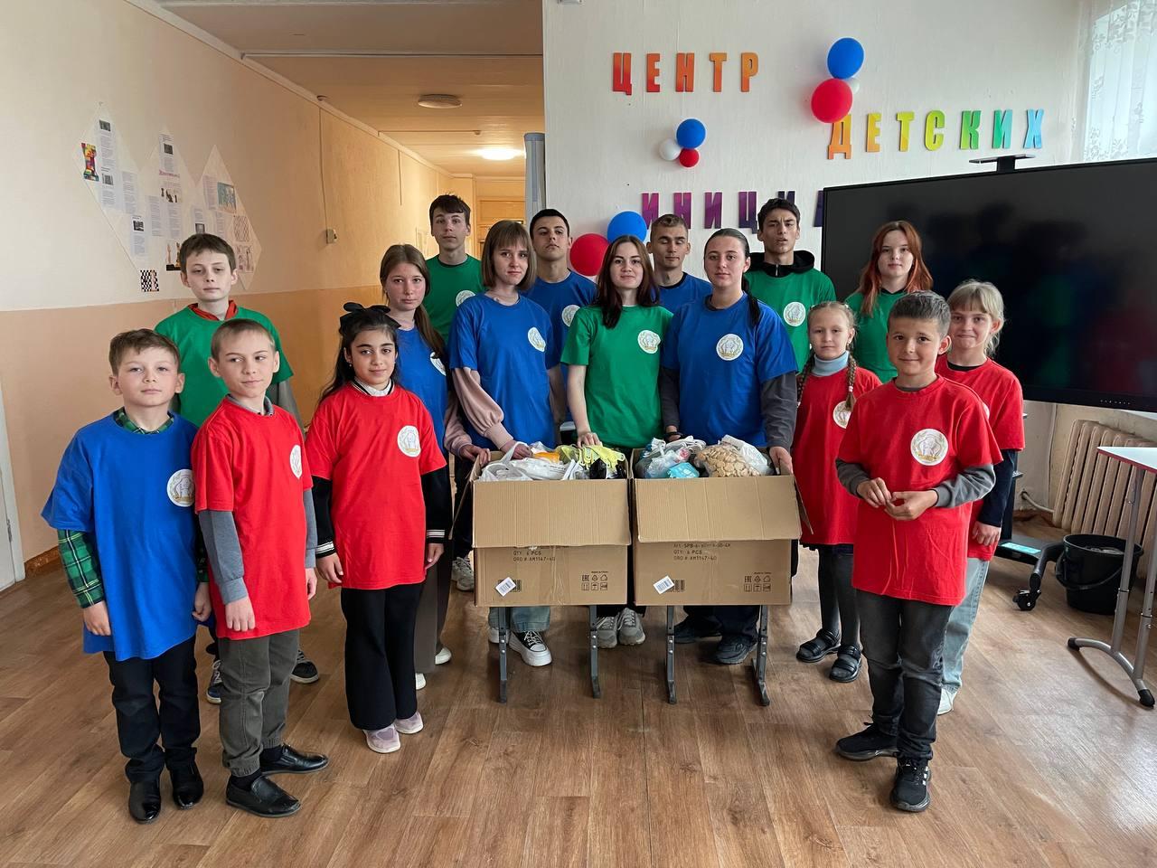 Волонтёры провели акцию «Помощь фронту»