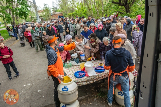 » Пища жизни. Донецк». Помощь и сотрудничество.