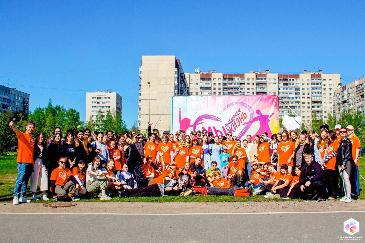 Мы выбираем жизнь!